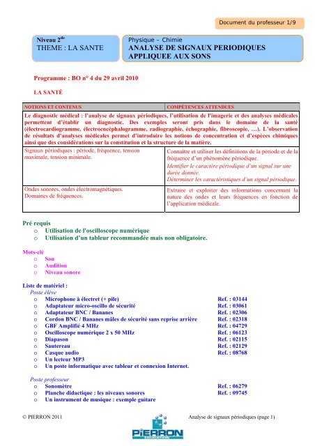 ANALYSE DE SIGNAUX PERIODIQUES APPLIQUEE AUX ... - Pierron