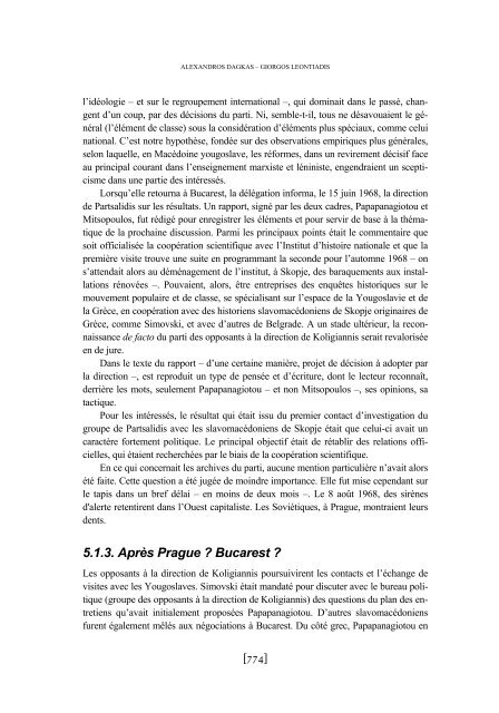 Les archives du Parti communiste de Grèce. Itinéraires, blocages ...