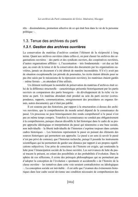 Les archives du Parti communiste de Grèce. Itinéraires, blocages ...