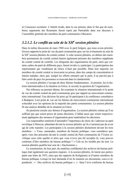 Les archives du Parti communiste de Grèce. Itinéraires, blocages ...