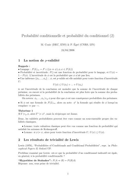 Probabilité conditionnelle et probabilité du conditionnel (2)