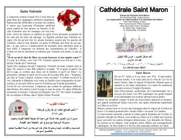 Messe 10 Février 2013 - Cathedrale st Maron
