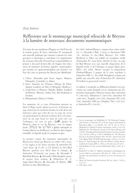 Réflexions sur le monnayage municipal séleucide de Bérytos à la ...