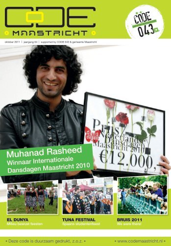 Muhanad Rasheed