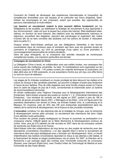 2007 - Paper Audit & Conseil