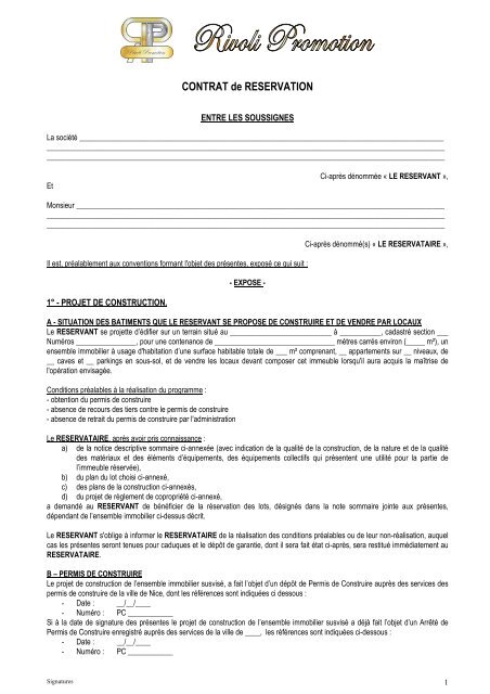 Contrat de signatures de datation