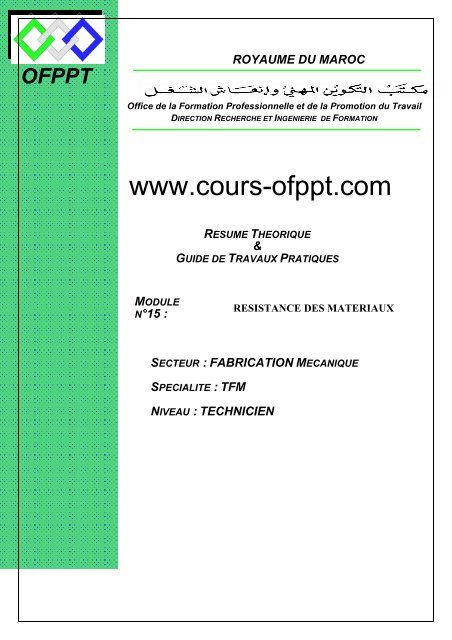 Exercices RDM Cisaillement Lves, PDF