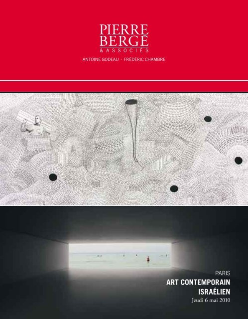 ART CONTEMPORAIN ISRAÉLIEN - Givon Art Gallery