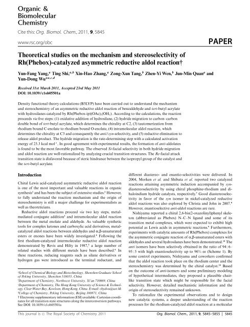 catalyzed asymmetric reductive aldol reaction