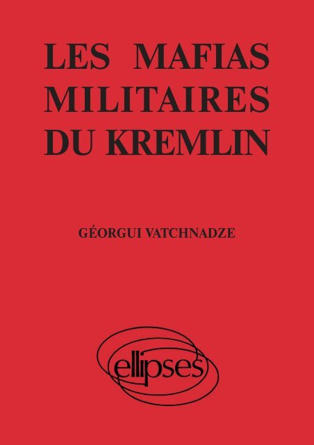 Surplus militaire et équipements militaires à Strasbourg : QG