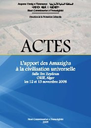L'apport des Amazighs à la civilisation universelle