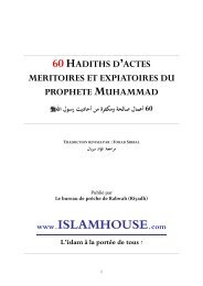 60 hadiths du Prophète Muhammad : actes méritoires et expiatoires