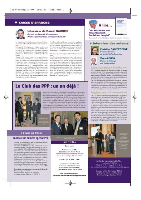 6ème édition des rencontres internationales des ppp