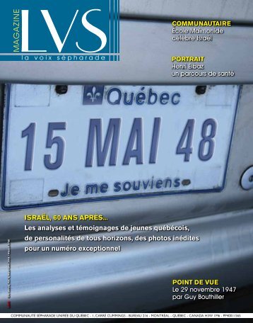 montréal vibre au rythme d'israël - Communauté sépharade unifiée ...