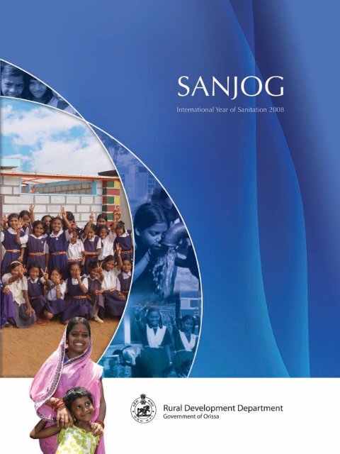 SANJOG - International Year of Sanitation, 2008