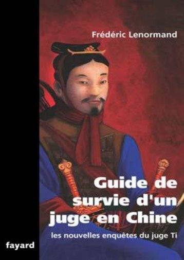 [Juge Ti NE-11] Guid..