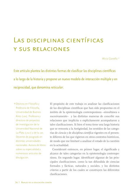 Las disciplinas científicas y sus relaciones - Páginas Personales ...