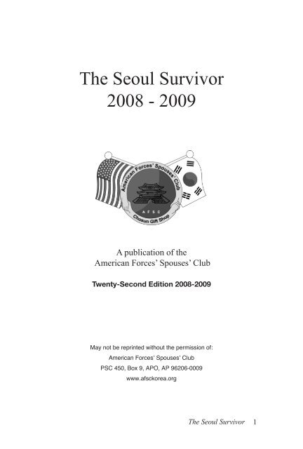 The Seoul Survivor 2008 - 2009