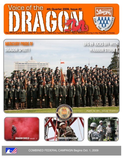 Voice of the Dragon - Eighth Army - U.S. Army