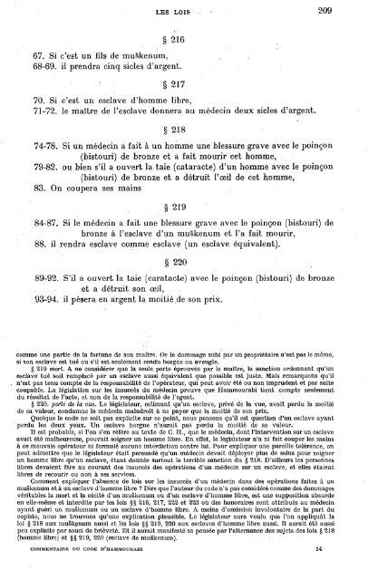 Texte en format pdf (16.000 ko) - Jean-Pierre Morenon, le coin des ...