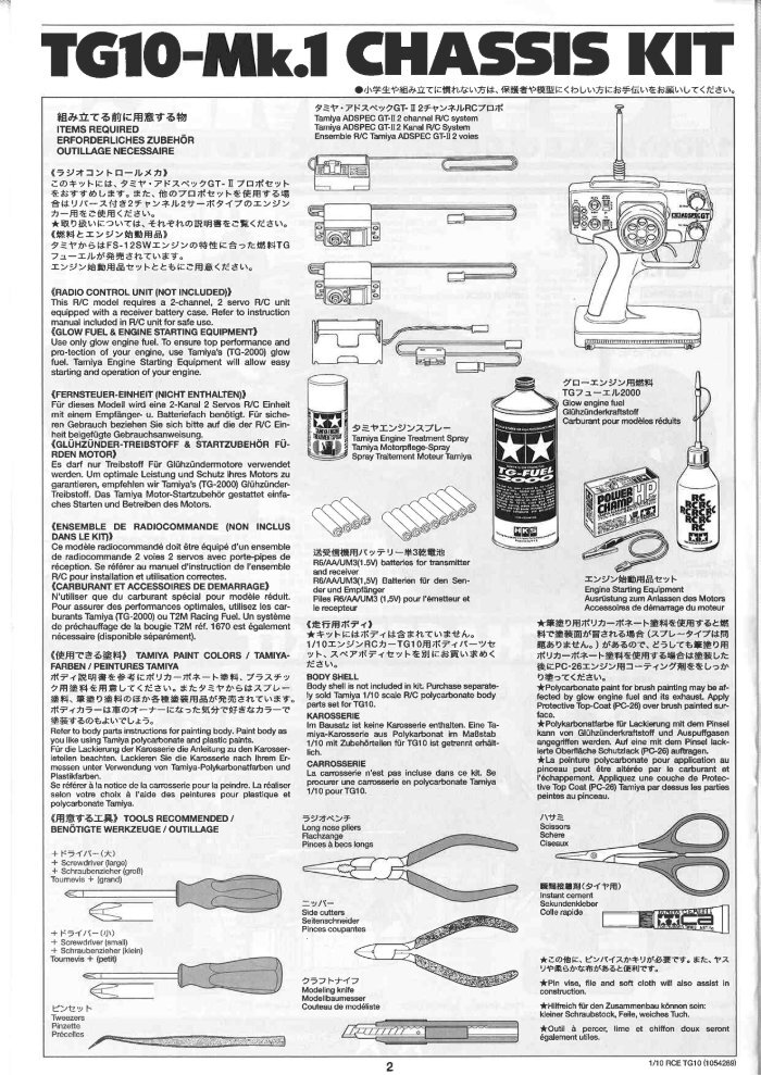 Tamiya TG10-Mk.1 Manual - Wheelsacademy.info