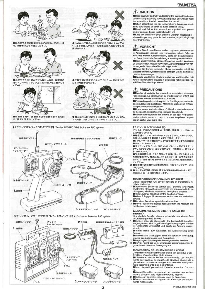 Tamiya TG10-Mk.1 Manual - Wheelsacademy.info