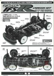 Tamiya TA05 IFS R Manual - CompetitionX.com