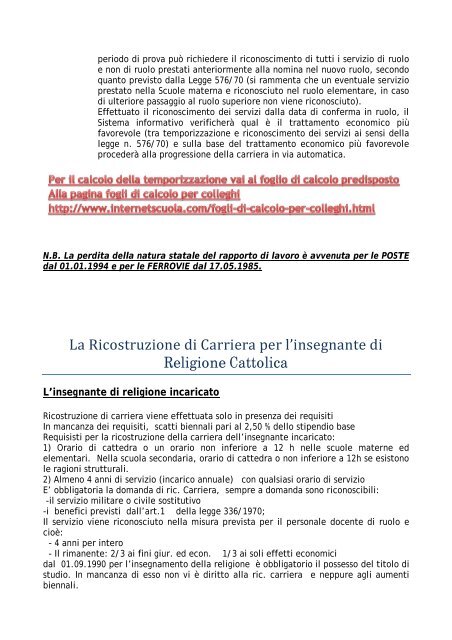 GUIDA ALLA RICOSTRUZIONE DI CARRIERA ... - internet scuola