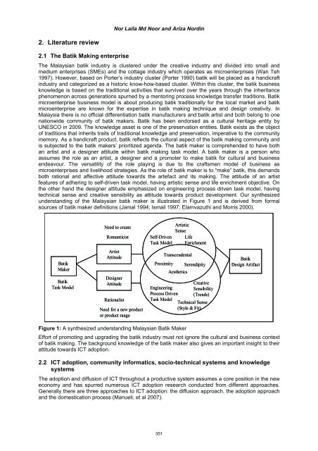 Information and Knowledge Management using ArcGIS ModelBuilder