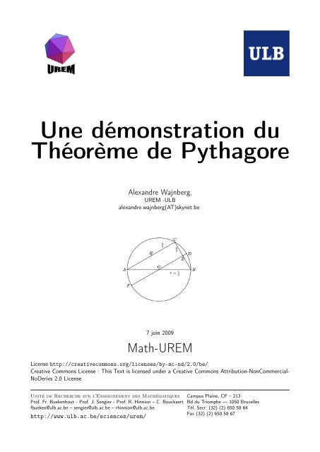 Une démonstration du Théorème de Pythagore