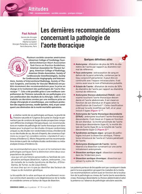 Les dernières recommandations concernant la pathologie de l'aorte ...