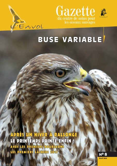 BUSE VARIABLE - La Vaux-Lierre