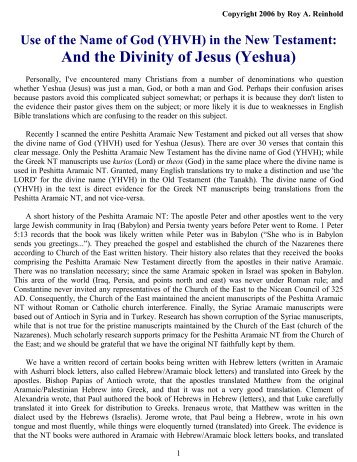 The Divine Name of God (YHVH) in the New Testament