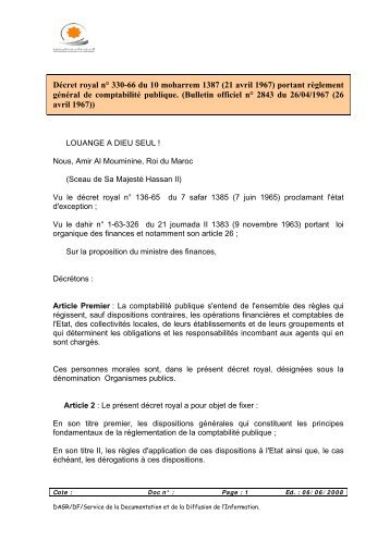 21 avril 1967 - Trésorerie Générale du Royaume