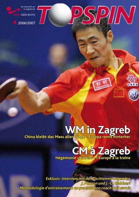 CM à Zagreb WM in Zagreb - Swiss Table Tennis
