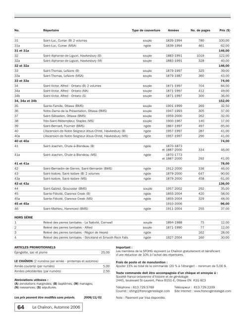 Automne 2006 - 425 Alouette