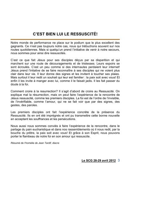 qui ne se rencontre pas souvent