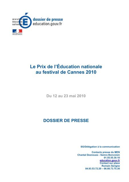 Le Prix de l'Éducation nationale au festival de Cannes 2010 Sommaire