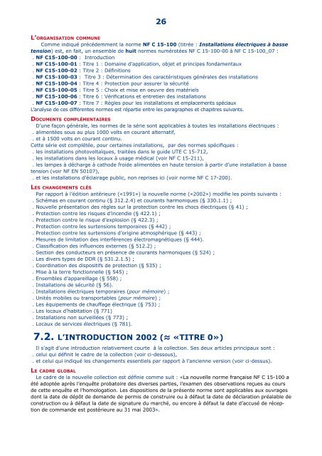 LE DOMAINE DE L'ÉLECTRICITÉ