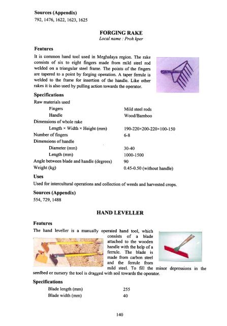 star type weeder