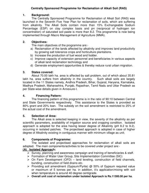 Centrally Sponsored Programme for Reclamation of Alkali Soil (RAS ...