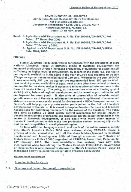 Livestock breeding polices Policy- 2010- GR - Animal Husbandry ... Livestock breeding polices Policy- 2010- GR - Animal Husbandry ...