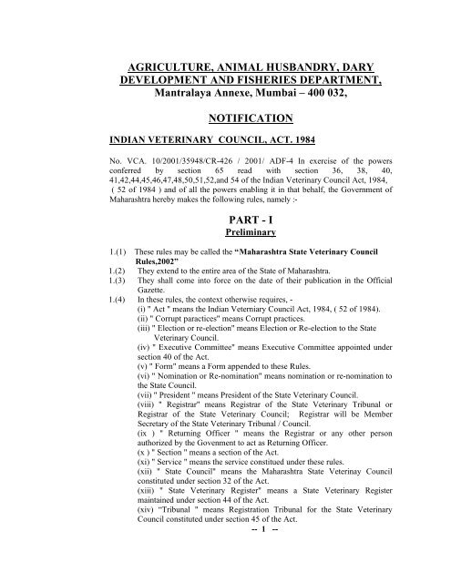Maharashtra State Veterinary Council Rules,2002 - Animal ...