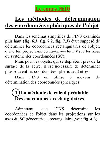 Le cours №10 Les méthodes de détermination des coordonnées ...