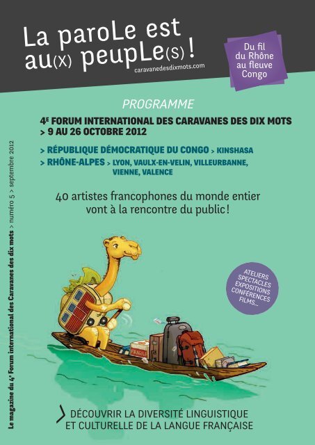 forum de rencontre numero