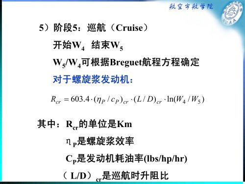 单击此处编辑母版标题样式单击此处编辑母版标题样式单击此处编辑 ...