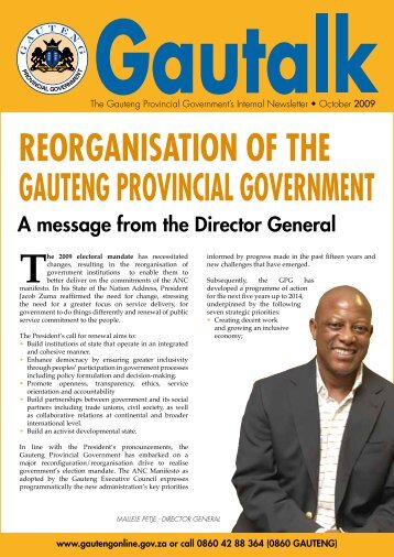 REORGANISATION OF THE GAUTENG PROVINCIAL GOVERNMENT