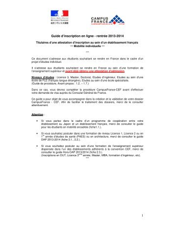 1 Guide d'inscription en ligne - rentrée 2013-2014 - Campus France ...