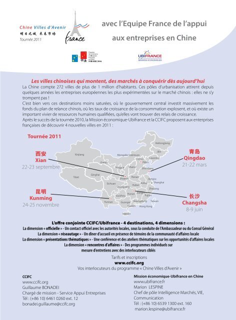 L'internationalisation des entreprises chinoises - ccifc