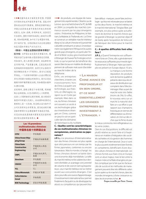 L'internationalisation des entreprises chinoises - ccifc